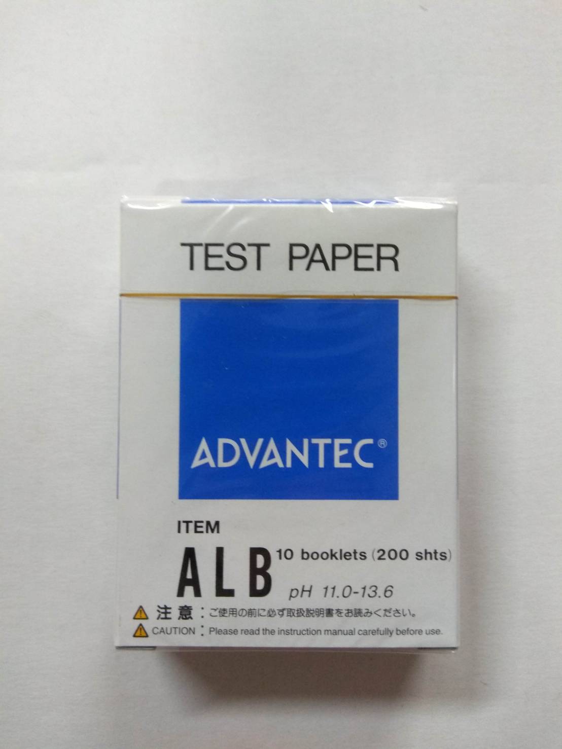 pH試紙 ALB 11.0-13.6
